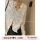 GV Dabai Ge Sena afternoon Heavy Industry Embroidery Flash Filter Three-dimensional Lace Shirt French New Chinese Top Women
