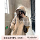 GV Big White Brother Heavy Slack Temperature Wool Long Hair Hooded Shoulder Jacket Loose Casual Plush Top for Women
