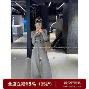 GV Dabai brother is soft and lazy, woolen hair split top, loose high waist wide -leg pants, female

