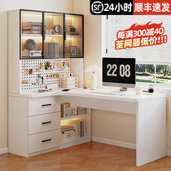 Corner Desk with Bookshelf, Simple Bookcase, Student Bedroom Study Desk, Home Office Desk, Desktop Computer Desk