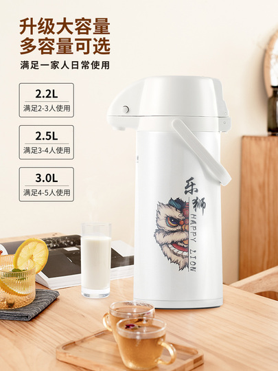 Hl Air Pressure Thermos - 2L/3L Stainless Steel Boiling Water Bottle