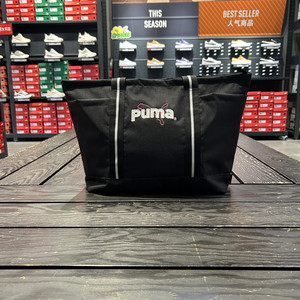 
Puma/Puma genuine 2024 new men's and women's sports commuting shoulder handbag 079496