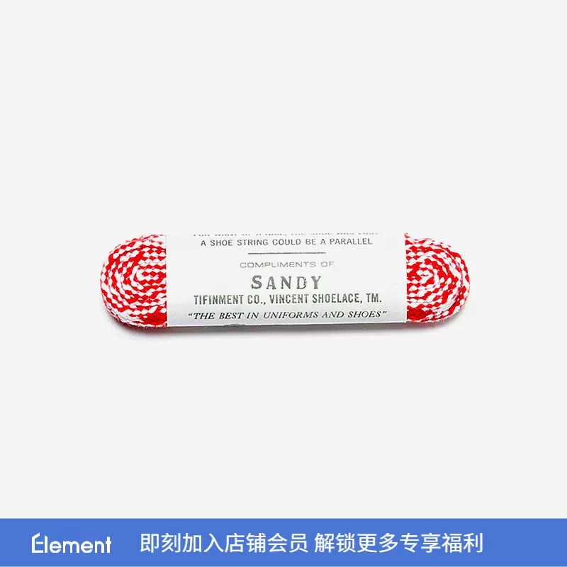 VINCENT SHOELACE SANDY 日本职人制美式复古棉质拼色鞋带-Taobao