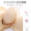 áo ngực hở lưng Ymanli Yunsen Cotton Nhỏ Ngực Quần Lót Nữ Push Up Có Thể Điều Chỉnh Ren Nhớ Dây Áo Ngực YK20602 nội y đẹp Push Up Bras