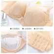 áo ngực hở lưng Ymanli Yunsen Cotton Nhỏ Ngực Quần Lót Nữ Push Up Có Thể Điều Chỉnh Ren Nhớ Dây Áo Ngực YK20602 nội y đẹp Push Up Bras