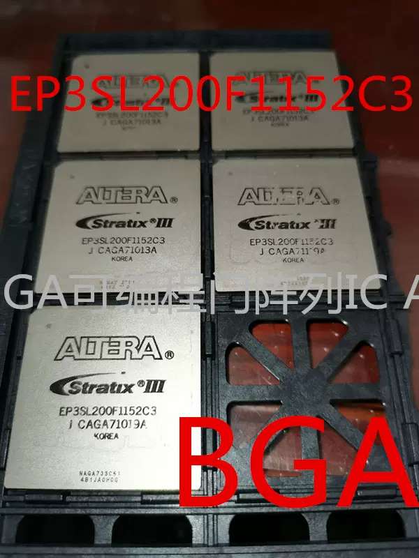 EP3SL200F1152C3 BGA可编程门阵列IC ALTERA全新进口原装