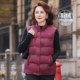 Winter down vest for middle-aged and elderly mothers, grandma's autumn and winter outer wear, 60 and 70 year old lady warm vest