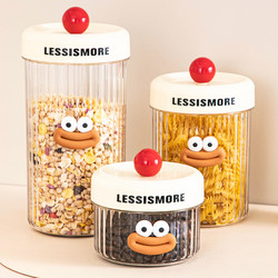 Sealed cans for grains, household kitchen storage cans, transparent plastic bottles, candy snacks, tea dry goods storage cans