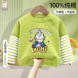 Boys' Long-Sleeved T-Shirt for Spring and Autumn 2026, New Ultraman Children's Clothing, Thin Pure Cotton Base Shirt Top for Babies