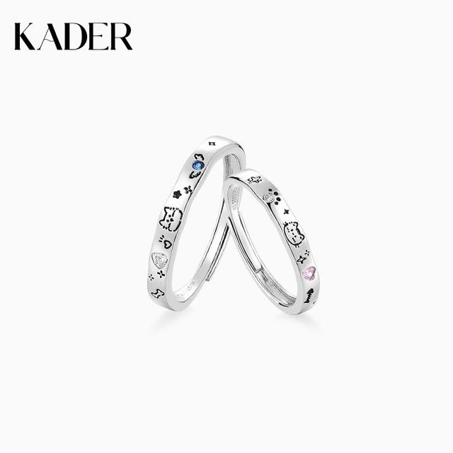 Catiro Meow Fairytale Couple Ring 925 Silver Open Ring Birthday Gift for Girlfriend