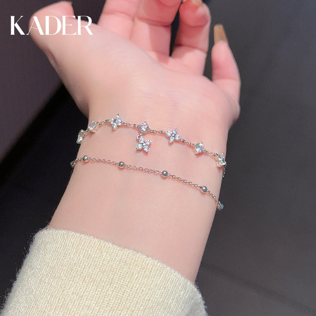 Catiro Lucky Dual Four-leaf Crocodile Bracelet for Women 925 Silver Light Luxury Niche Design Birthday Gift for Girlfriend