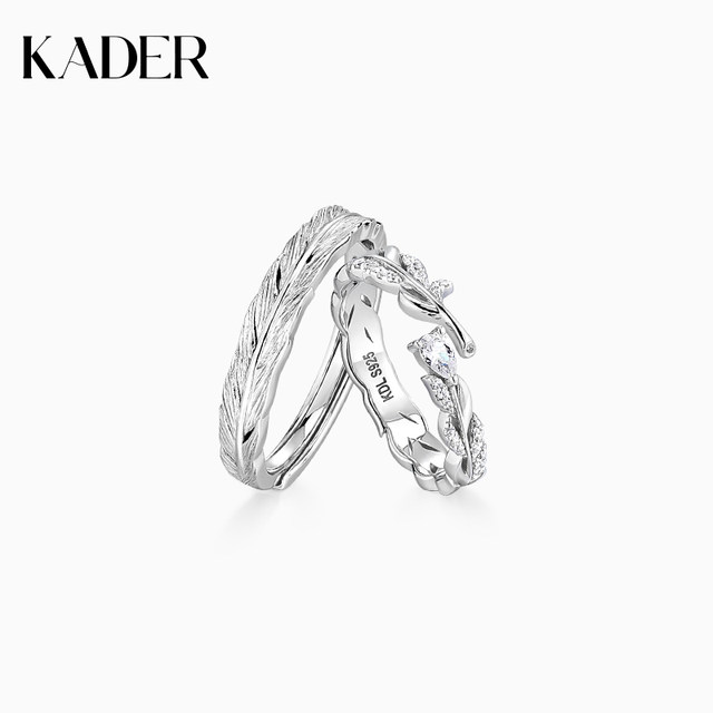 Cartilo Yu You are with you couple ring ring A pair of niche birthday gifts for girlfriend