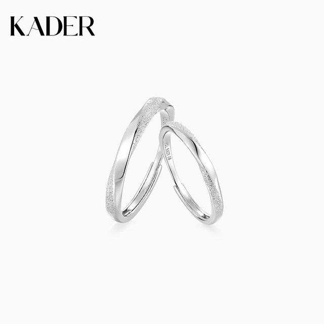 
Catiro Galaxy Overture Couple Ring 925 Silver Open Ring Birthday Gift for Girlfriend