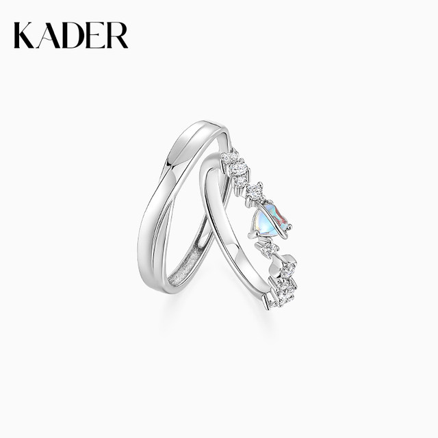 Catiro Heart Word Star Wish Love Couple Ring A niche Design Ring Birthday Gift