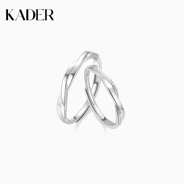 Catiro romantic dance steps couple ring 925 silver pair ring birthday gift for girlfriend boyfriend