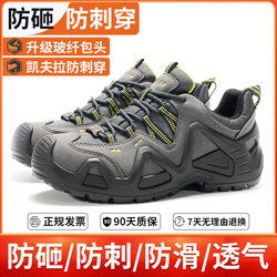 Saigu High-Grade Labor Protection Shoes, Anti-Smash, Anti-Puncture, Steel-Toe Safety Shoes, Insulated, Non-Slip, Anti-Smash Shoes for Men and Women, Winter Soft Soles