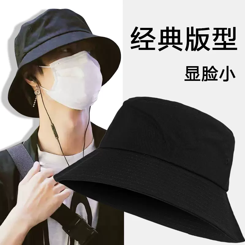 黑色渔夫帽男潮夏季帽子大头围日系防晒遮阳帽男士太阳帽户外旅游-Taobao