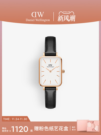 Daniel Wellington Quadro Watch - 20x26 Sheffield - Green  display picture 2