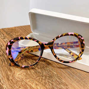 
Large-frame cat-eye myopia glasses for women with square and round faces, small leopard print, anti-blue light discoloration, round black-frame glasses for men