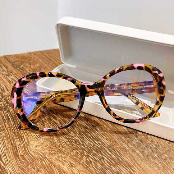 
Large-frame cat-eye myopia glasses for women with square and round faces, small leopard print, anti-blue light discoloration, round black-frame glasses for men