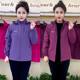 Solid Color Chest Pocket Hooded Jacket for Women Spring and Autumn Popular Windproof and Warm Casual Sportswear for Middle-aged Mothers