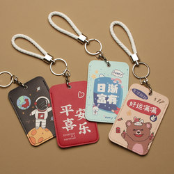 Card Holder for Public Transportation, Citizen Meal Card, Anti-Lost Kindergarten Pick-Up Card, Campus Access Control Work Id Card Holder, Protective Card Holder