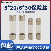 Ống cầu chì thủy tinh cao áp 5*20/6*30/40 Cầu chì 250V 1/2/3/5/6/10/20/15A