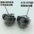 7.94ATR BTR máy tính móc quay phẳng máy thêu ô tô móc quay máy may đưa đón giường tự động cắt chỉ cho vật liệu mỏng và dày 