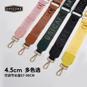 Unicare color shoulder strap shipping handbrows DIY accessories