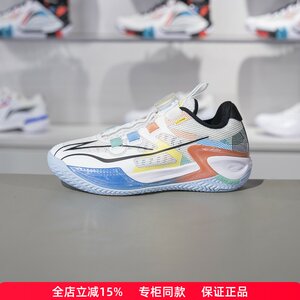 Li Ning Great Boy Basic Basketball Shoes 2024 Autumn New Step Stable Young Low Gangs Sports Shoes YKBU075
