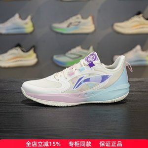 
Li Ning Children's Shoes Basketball Shoes Men's Big Children's 2025 New Light Energy Pre Teenagers Resilience Sports Shoes YKBU046