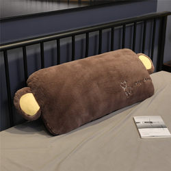 Cartoon Bedroom Bed Pillow, Headboard Double Pillow, Backrest Cushion, Student Dormitory Long Pillow, Pillowcase Removable and Washable