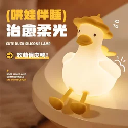 Night Light Bedroom Sleep Light Creative Cute Duck Silicone Pat Light Soft Light Timed Night Light Bedside Lamp