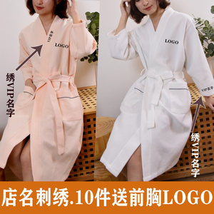 Bathrobe VIP beauty weight loss SPA spring autumn and winter pure cotton Huafeg bathrobe embroidered logo guest name
