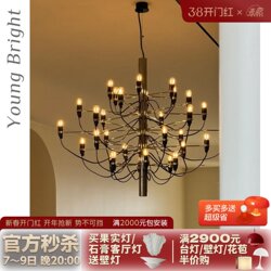 Italian 2097 Midsummer Fruit French-Style Living Room Dining Room Chandelier Staircase Designer Open-Air Duplex Villa Lighting Fixtures
