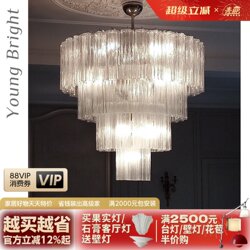 French Murano Glass South Sea Vintage Living Room Murano Light Luxury Crystal Dining Room Retro Villa Staircase Chandelier