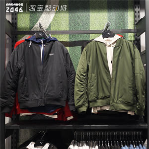 
PUMA Puma new style of men and women's flight retro jacket cotton comfortable soft face solid color warm jacket 689589