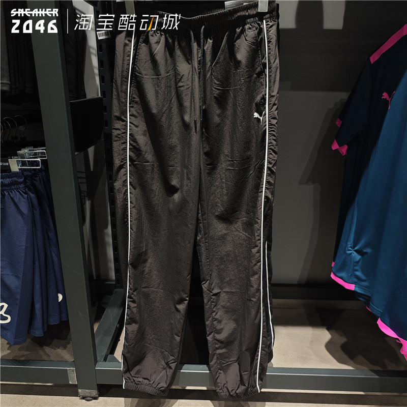 PUMA Pants мужские универсальные спортивные тканые дышащие быстросохнущие повседневные брюки свободного покроя 686089