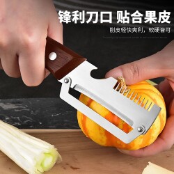 Multifunctional Kitchen Tool for Cutting Onions and Shredding, Wooden Handle, Bottle Opener, Fruit and Vegetable Cutter, 3-in-1 Household Peeler