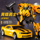 Genuine Hornet Transformers Robot King Kong Boy over 6 years old toys Optimus Pillar Mear Child 9