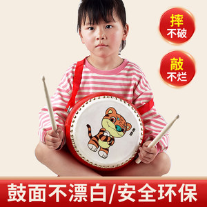 
Children's toy drums, small drums, cowhide drums, beating drums, baby percussion instruments, zodiac drums, gongs and drums, kindergarten