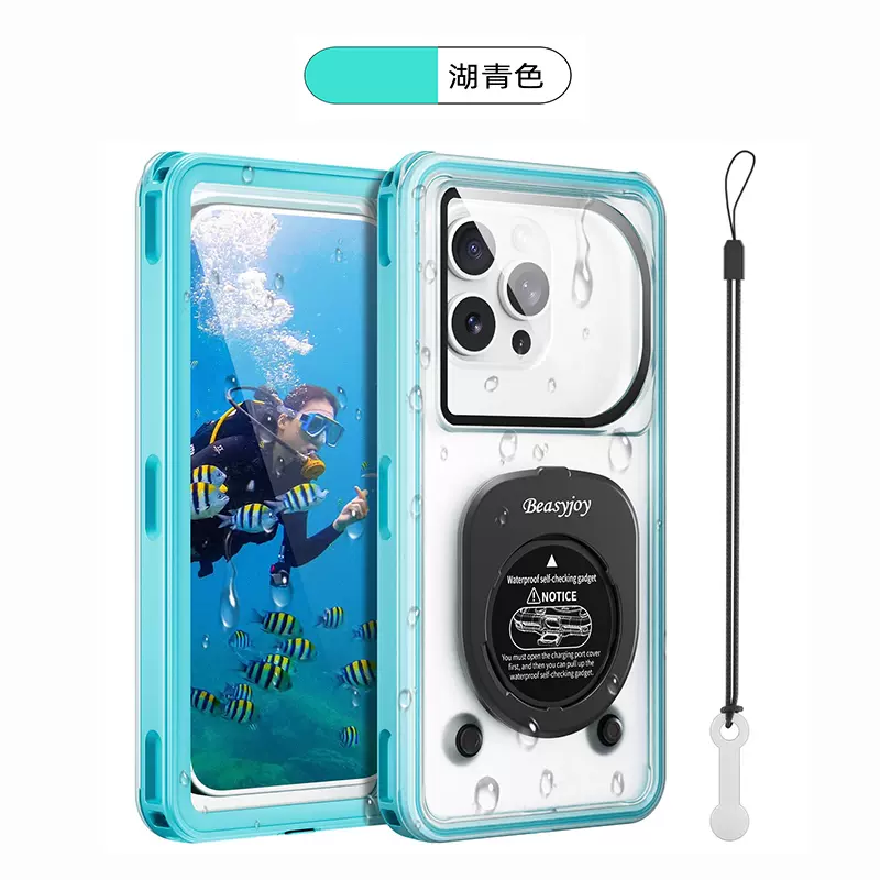 适用IQOO 15/13/12/11 Pro/10/Z10 turbo+/Z9 通用防水壳Neo10