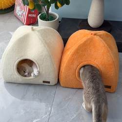 Cave Cat Bed, Thickened for Winter, Enclosed Warm Tent Bed, Warm Color, High Resilience, Non-Deformable, Small Dog Bed
