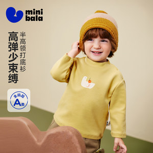 
Mini Balabala baby baby boy and girl long-sleeved T-shirt winter new joint half turtleneck bottoming shirt