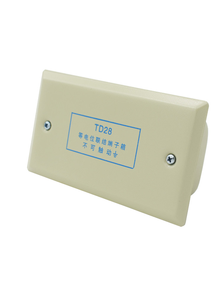 Dong Yu Toilet Equipotential Bonding Terminal Box - Copper Row ...