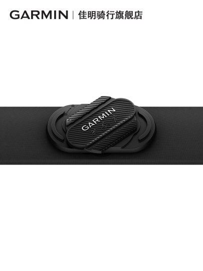 【心拍計】Garmin HRM-Pro Plus【ガーミン】 Amazon.com: Garmin HRM-Pro Plus, Premium Chest Strap Heart