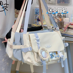 Japanese-Style Anime Girl Shoulder Bag, Casual and Versatile, Student School Bag, Large Capacity, College Style Crossbody Bag