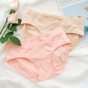 
Caitian maternity underwear women's Xinjiang cotton fabric low-waist V-shaped belly support pants women's non-curling breathable shorts