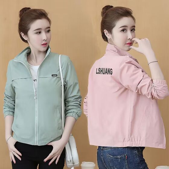 Add velvet/no velvet short stand -up collar coat 2024 autumn and winter new jacket female Korean version of the wild leisure baseball uniform
