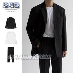 Autumn And Winter Korean Casual Suit - Youth Slim Fit Jacket & Trousers Trendy Uniform Top For Men